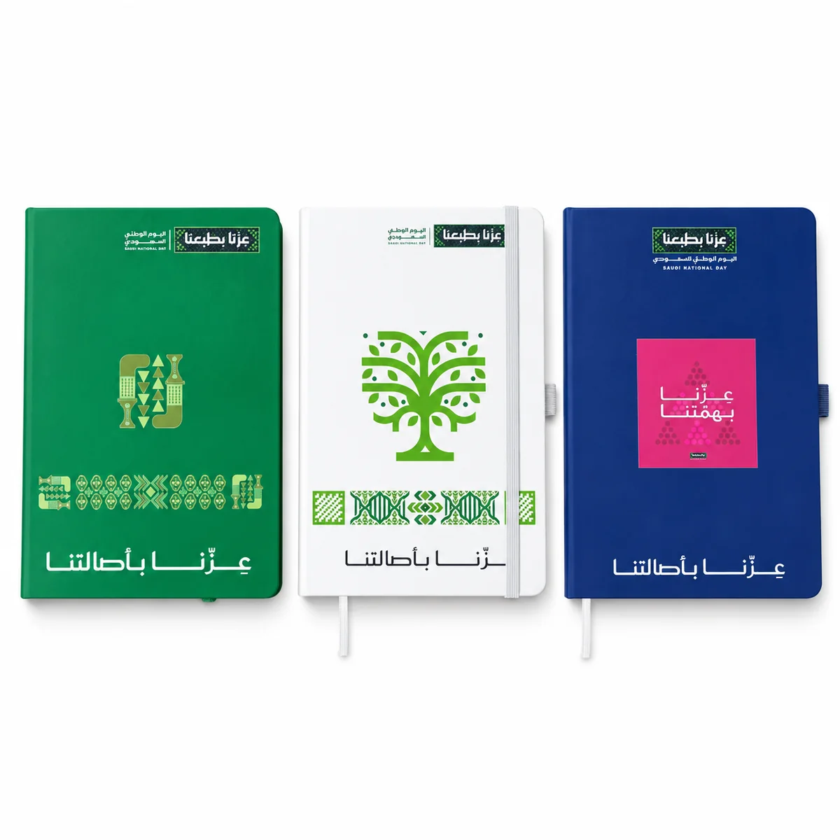 National Day Notebook Designs