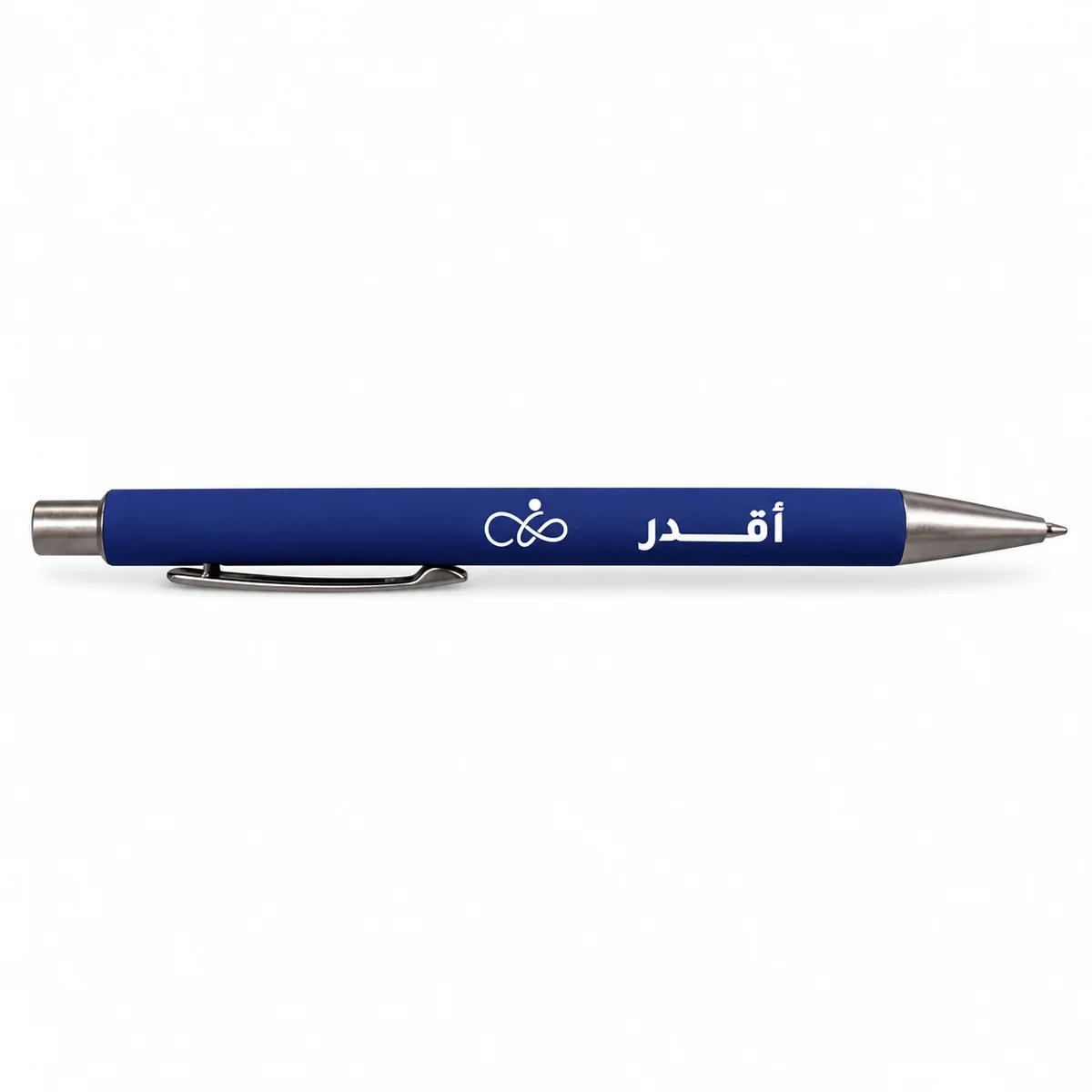 Blue Branded Pen