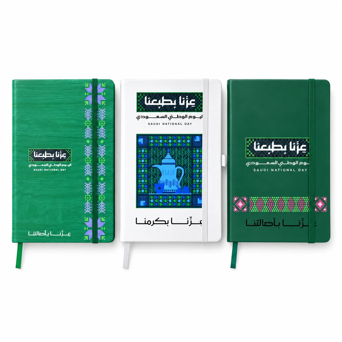 National Day Printed Notebooks